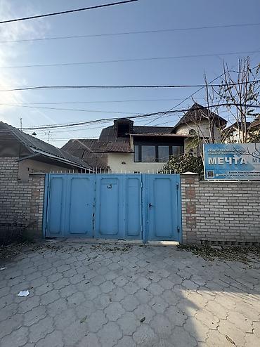 недвижимости: 6 комнат и более, 200 м², 4 соток, Аламедин (ГЭС-2), Агентство недвижимости — 1