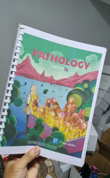 Печать: Струйная печать, | Книги — 18