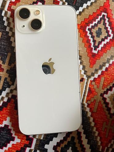 xbox one one: IPhone 13 mini, Ağ — 3