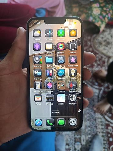 Техника жана электроника: IPhone 13 Pro, 128 ГБ - Модель: iPhone 13 Pro 128 гб Фейс трутон бар — 1