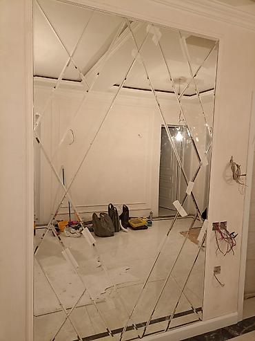 Güzgülər: Güzgü — 2