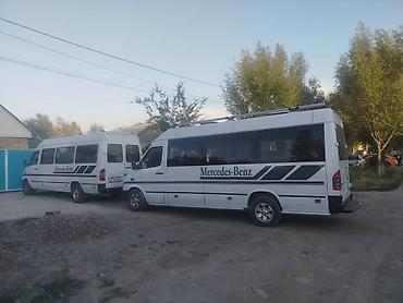 автобус бишкек иссык куль расписание: Бус на заказ 
по Городу 
ысык Кул Бостери Чолпон Ата — 5