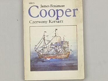 Book, genre - Novel, condition - Perfect