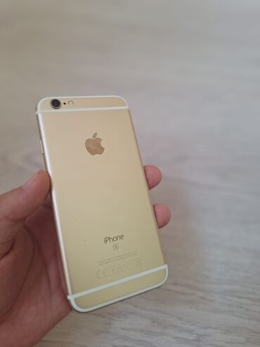 IPhone 6s, Qızılı