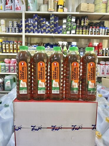 Автохимия: Антифриз, Новый, Оригинал — 40