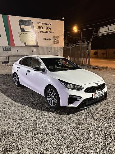 vag com: Kia K3: 2019 г., 1.6 л, Автомат, Бензин, Седан — 2
