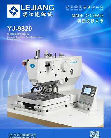 Швейные машины: Швейная машина Jack, Вышивальная, Оверлок, Коверлок, Автомат at lalafo.kg — 12 Швейные машины: Швейная машина Jack, Вышивальная, Оверлок, Коверлок, Автомат — 12