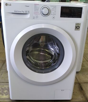 ручной стиральная машина: Стиральная машина LG, Б/у, Автомат, До 7 кг