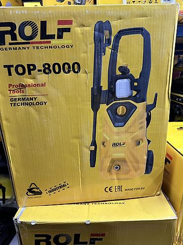аккумуляторный мойка: Минимойка высокого давления ROLF TOP-8000 Ключевые характеристики: - — 1