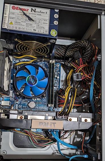 Настольные ПК и рабочие станции: I5/GT 660ti/8гб DDR3/570гб HDD/DVDRW/Системный блок для игр и — 5