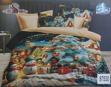 Posteljina: Bоја - Šareno — 6