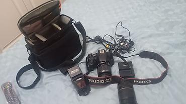 детские камеры: Камерный комплект Canon EOS Состав: - Зеркальная камера Canon EOS — 1
