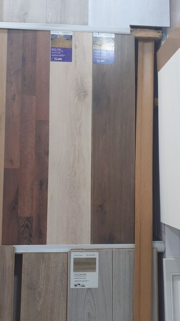 Laminat: SERFELI QIYMET LAMINATAR BIZDE -da lalafo.az — 3 Laminat: SERFELI QIYMET LAMINATAR BIZDE — 3