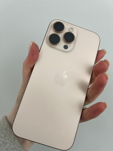 Apple iPhone: IPhone 16 Pro Max, Б/у, 256 ГБ, Золотой, Коробка, 95 % — 2