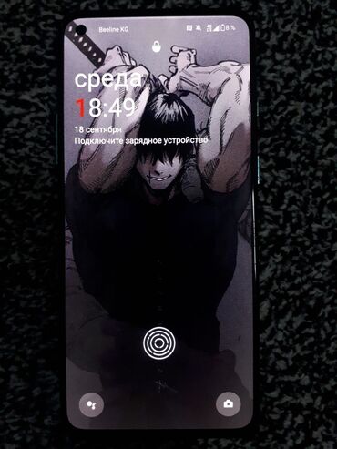 13 про макс 256 цена бишкек: OnePlus 8T, Колдонулган, 256 ГБ, түсү - Көгүлтүр