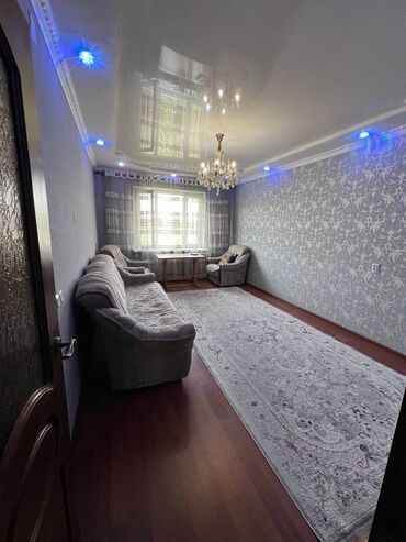 дом торговли квартира: 2 комнаты, 50 м², 105 серия, 5 этаж, Косметический ремонт