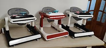 Детские ходунки: BABY WALKER ходунки, от 9 месяцев, мультиколор Общие характеристики — 5