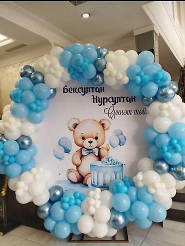 Организация мероприятий: Создаем воспоминания ✨ Оформление ваших мероприятий🌟 Фотозоны на любой — 5