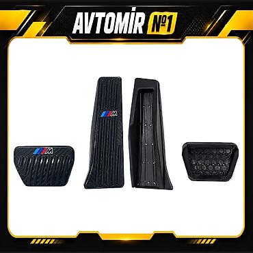 BMW M qaz və əyləc pedal üzlükləri BMW avtomobilləri üçün M loqolu lalafo.az -da BMW M qaz və əyləc pedal üzlükləri BMW avtomobilləri üçün M loqolu