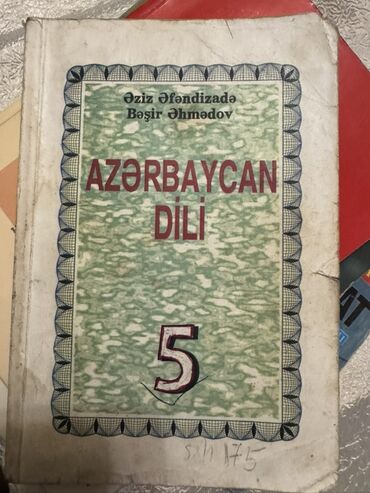 Digər kitablar və jurnallar: Statistika kitabı — 38
