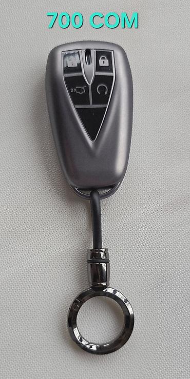 Подкрылки, брызговики, защита днища: Брызговик Комплект Changan, 2024 г., Новый, Оригинал — 17