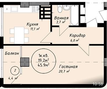4: 1 комната, 46 м², парк Фучика 4 этаж, ПСО (под самоотделку) — 1