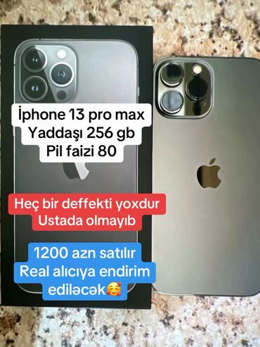 айфон 15 про: IPhone 13 Pro Max, 256 GB