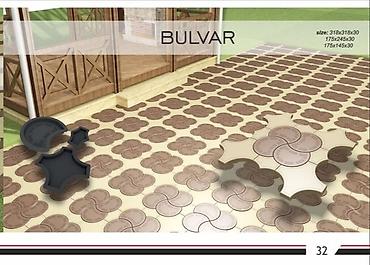 3d коврик: Опалубка Пластиковая, Б/у Самовывоз, Платная доставка — 8