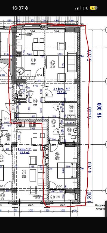 2 комнаты, 73 м², Элитка, 7 этаж, ПСО (под самоотделку)
