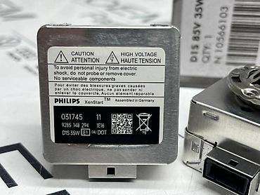 boge kompresori: PHILIPS D1S XENON ZA VOLKSWAGEN TIGUAN, TOURAN, PASSAT B7 . | — 2