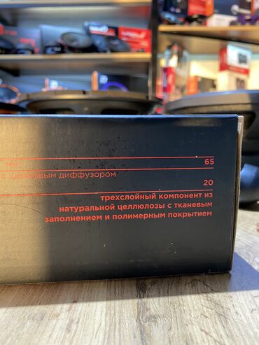 Динамики для авто: Компонентная акустика !! Урал ак м74.с Очень крутая акустика — 15