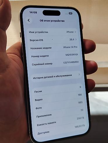 Apple iPhone: IPhone 14 Pro, 256 ГБ Телефон в идеальном состоянии ничего не — 3