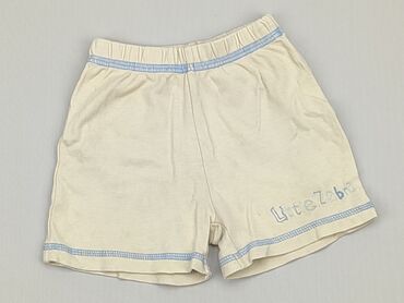 majtki tesco shorts: Szorty, 6-9 m, stan - Zadowalający