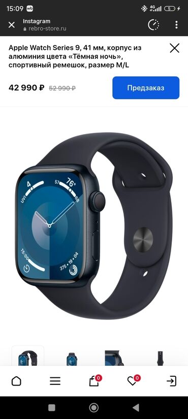 smart watch умные часы gt08: H12 mini series 9
отдам за 7500 оригинал