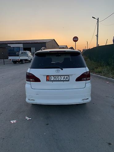 минивен гибрид: Toyota Corolla: 2002 г., 2.4 л, Автомат, Газ, Универсал — 2