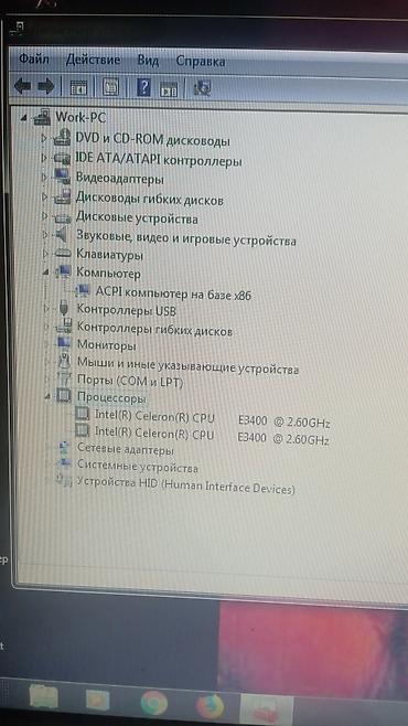 apple studio: Компьютер, ядер - 2, ОЗУ 2 ГБ, Для несложных задач, Б/у, Intel Celeron, Встроенная видеокарта — 4