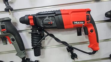 tikinti matriali: Perforator Mukinta Ölçüsü 2-26 mm Vatt 800 Diqqət Çatdırılma bir gün