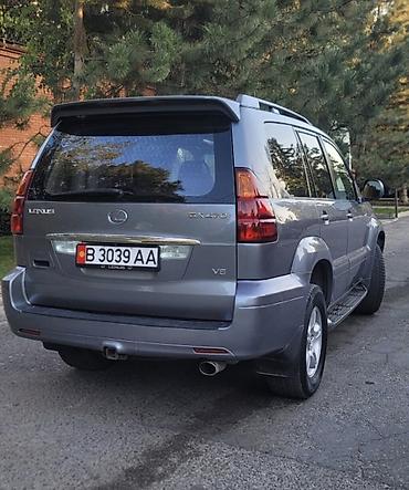 Lexus: Lexus GX: 2003 г., 4.7 л, Автомат, Бензин, Жол тандабас — 2