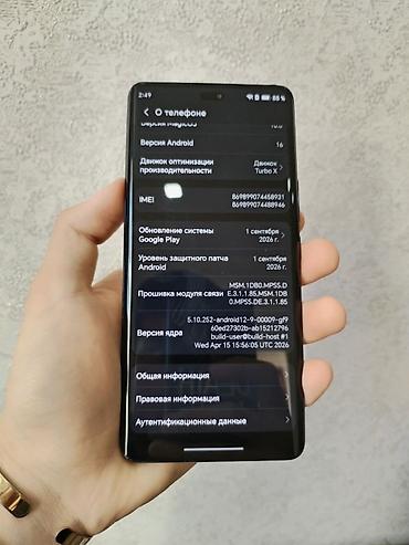 honor x9b kabrolar: Honor X9c, 256 GB, rəng - Bənövşəyi, Sənədlərlə — 2