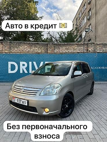 такта раум: Toyota Raum: 2004 г., 1.5 л, Автомат, Бензин, Хэтчбэк — 1