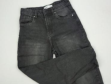 cropp dżinsy: Denim, Jeansy damskie, rozmiar M — 1