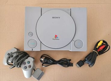 сколько стоит старый компьютер: Playstation контроллер джойстик 1 чипованая читает любые компакт