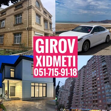 репетитор по алгебре 6 класс: Avto Kredit ve Dasinmaz Emlak Girovu. Yalniz her nov ve istenilen