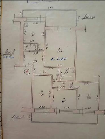 Продажа квартир: 4 комнаты, 80 м², Аламединский рынок / базар Индивидуалка, 2 этаж, Требуется ремонт — 2