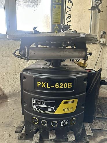 Шиномонтаж: Шиномонтаж — Оборудование: +Компрессор — 3