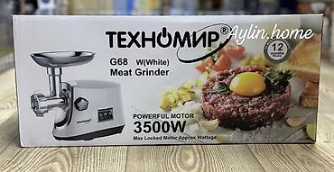 мясорубка мим 600: Мясорубка, Новый, Самовывоз, Платная доставка — 6