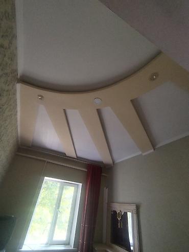 Светодиодная потолочная панель: Потолочные панели, предназначенные для создания уникальных световых at lalafo.kg — 15 Светодиодная потолочная панель: Потолочные панели, предназначенные для создания уникальных световых — 15