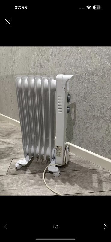 qızdırıcı radiyator: 60 azn