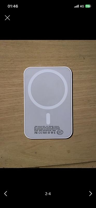 magsafe: Магнитный беспроводной повербанк (MagSafe-совместимый) - Компактная — 1