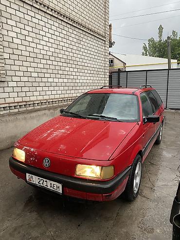 Volkswagen: Volkswagen Passat: 1991 г., 1.9 л, Механика, Дизель, Универсал at lalafo.kg — 8 Volkswagen: Volkswagen Passat: 1991 г., 1.9 л, Механика, Дизель, Универсал — 8